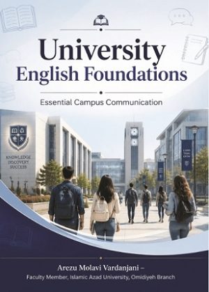 University English Foundations